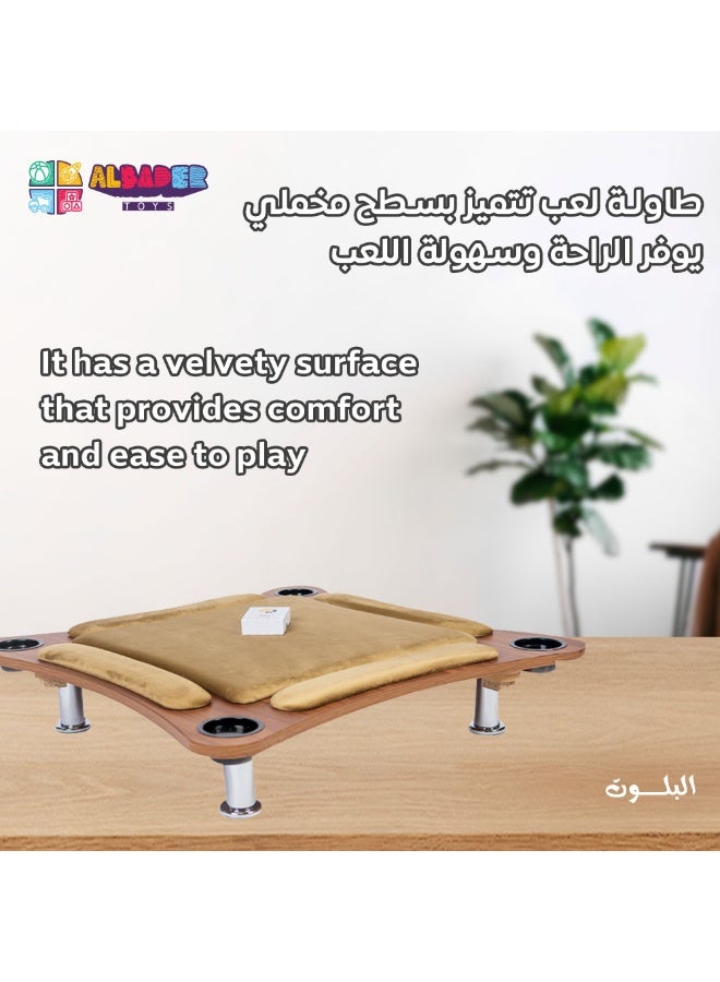 البدر بطاقات لعب خشبية منحنية من البادر، طاولة العاب متوسطة الحجم، طاولة بلوت خشبية منحنية متوسطة الحجم 80 × 80، طاولة بطاقات لعب ارضية، طاولة بقع ارضية (كريمي) - Image 5